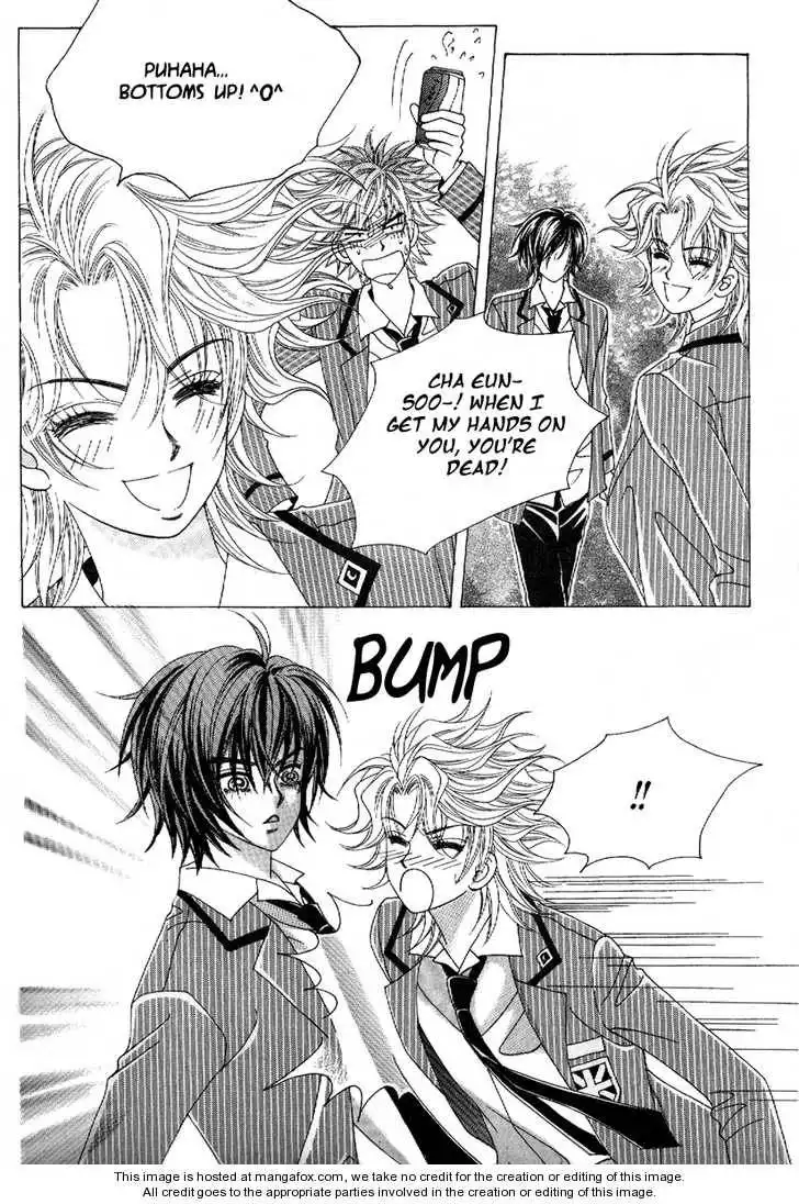 Boy of the Female Wolf Chapter 47 21